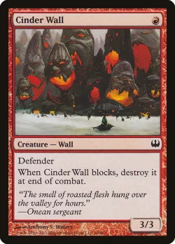 Cinder Wall 「DDG/48」「EN」