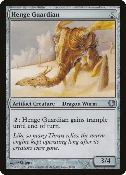 Henge Guardian 「DDG/55」「EN」