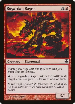 Bogardan Rager 「DDG/57」「EN」