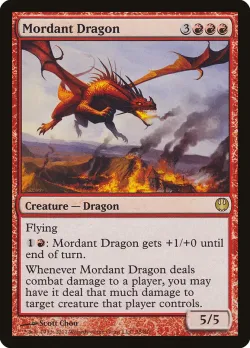 Mordant Dragon 「DDG/58」「EN」