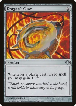 Dragon's Claw 「DDG/63」「EN」