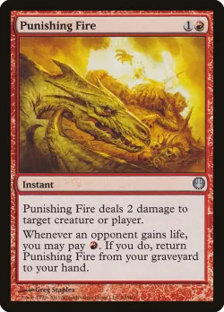 Punishing Fire 「DDG/66」「EN」