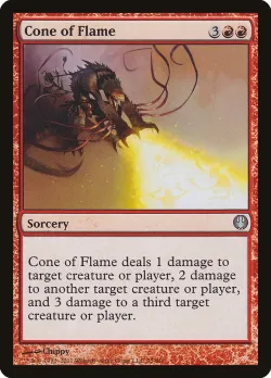 Cone of Flame 「DDG/75」「EN」