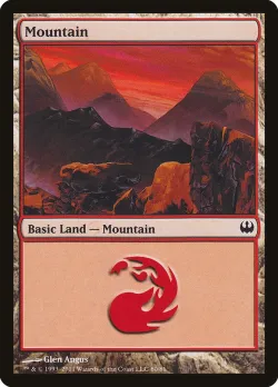 Mountain 「DDG/80」「EN」