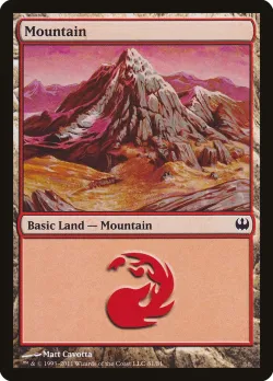 Mountain 「DDG/81」「EN」