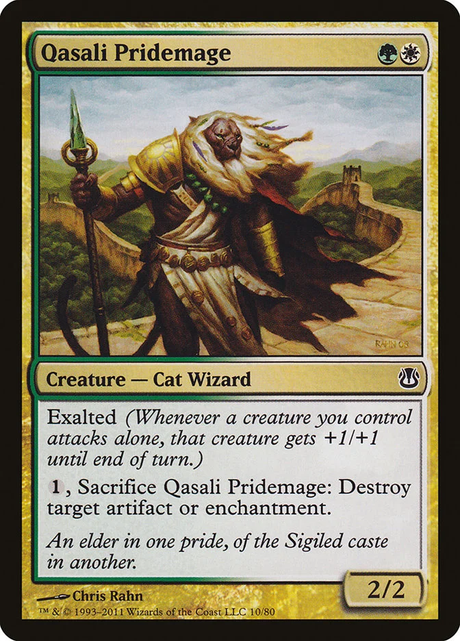 Qasali Pridemage 「DDH/10」「EN」