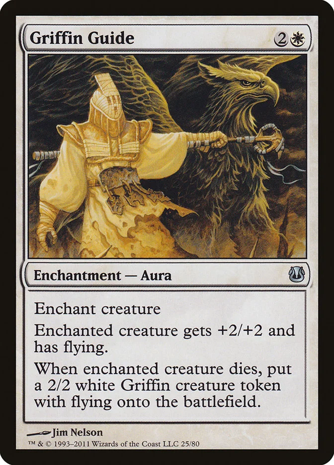 Griffin Guide 「DDH/25」「EN」