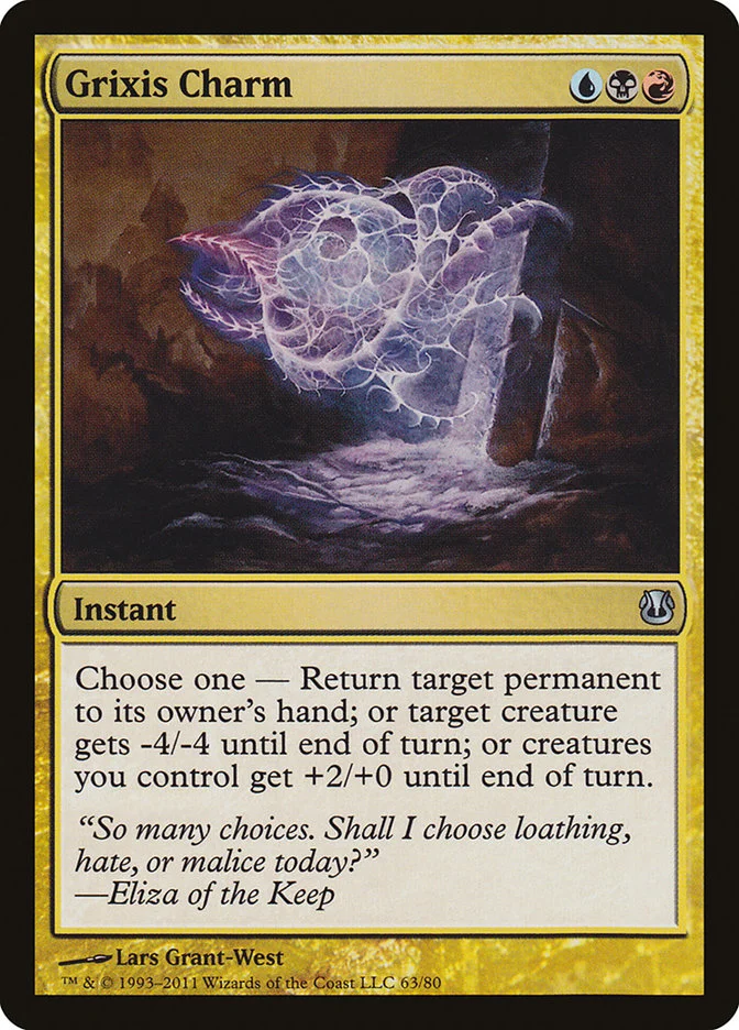 Grixis Charm 「DDH/63」「EN」