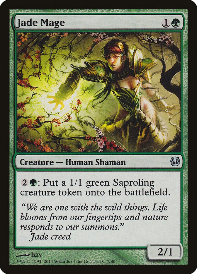 Jade Mage 「DDH/7」「EN」