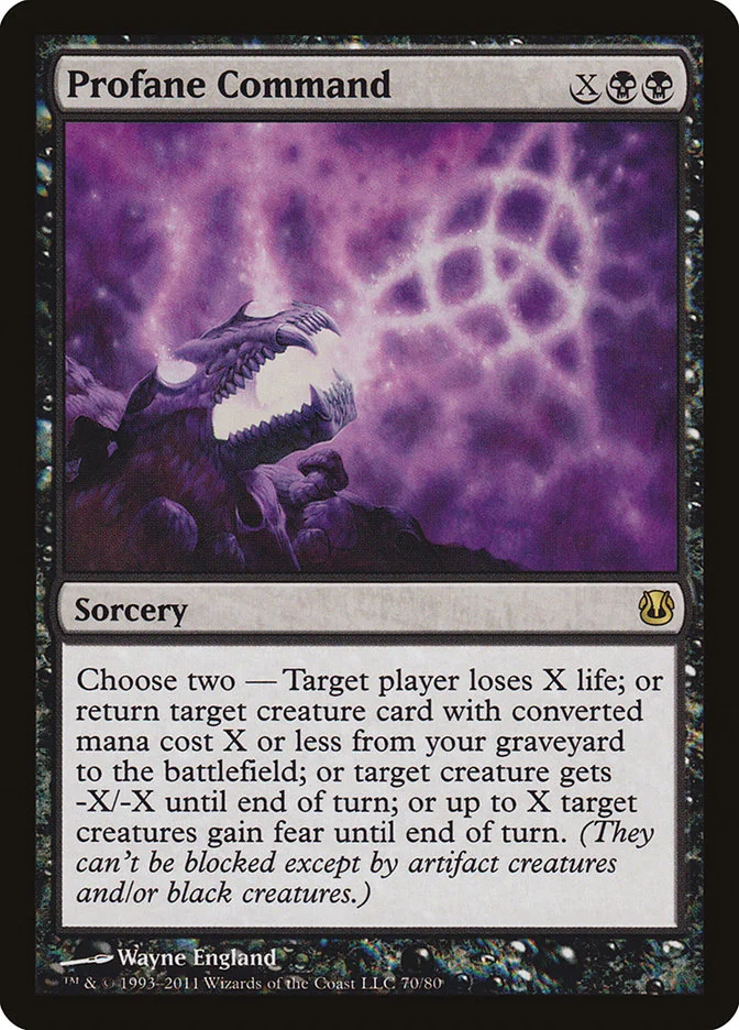 Profane Command 「DDH/70」「EN」