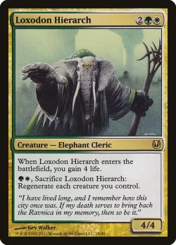 Loxodon Hierarch #15 · Magic: The Gathering