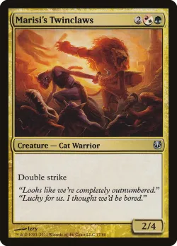 Marisi's Twinclaws #17 · Magic: The Gathering