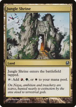 Jungle Shrine 「DDH/34」「EN」