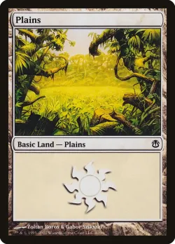 Plains 「DDH/40」「EN」
