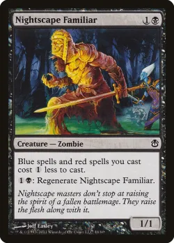 Nightscape Familiar 「DDH/44」「EN」