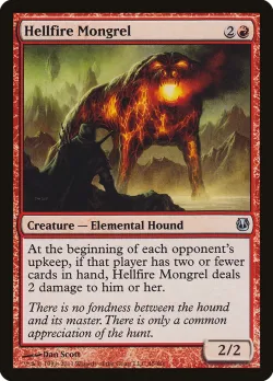Hellfire Mongrel 「DDH/48」「EN」