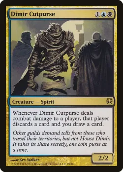Dimir Cutpurse 「DDH/49」「EN」