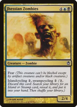 Jhessian Zombies 「DDH/56」「EN」