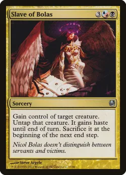 Slave of Bolas 「DDH/67」「EN」