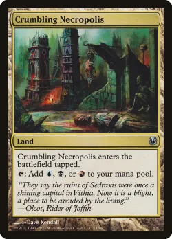 Crumbling Necropolis 「DDH/74」「EN」