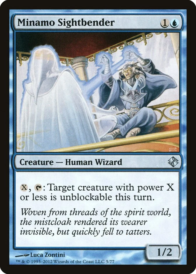Minamo Sightbender 「DDI/5」「EN」