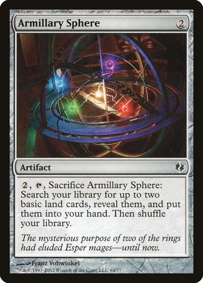 Armillary Sphere 「DDI/64」「EN」