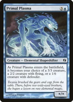 Primal Plasma #16 · Magic: The Gathering