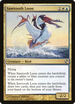 Sawtooth Loon #17 · Magic: The Gathering