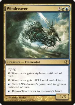 Windreaver #19 · Magic: The Gathering
