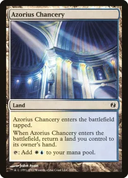 Azorius Chancery 「DDI/33」「EN」