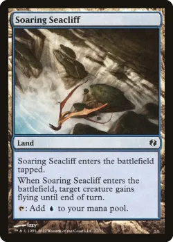 Soaring Seacliff 「DDI/37」「EN」