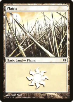 Plains 「DDI/38」「EN」