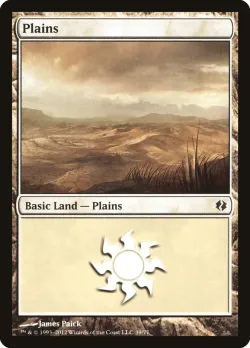 Plains 「DDI/39」「EN」