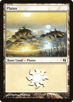 Plains 「DDI/40」「EN」