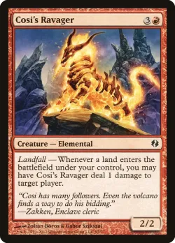 Cosi's Ravager 「DDI/52」「EN」