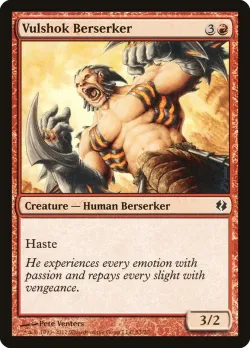 Vulshok Berserker 「DDI/53」「EN」