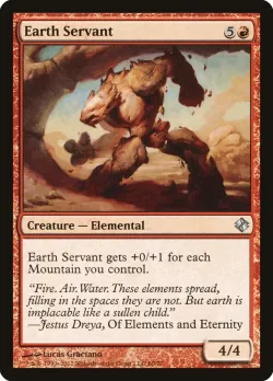 Earth Servant 「DDI/60」「EN」