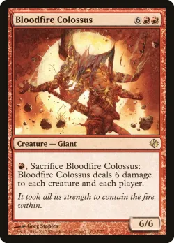 Bloodfire Colossus 「DDI/62」「EN」