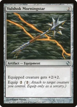 Vulshok Morningstar 「DDI/66」「EN」
