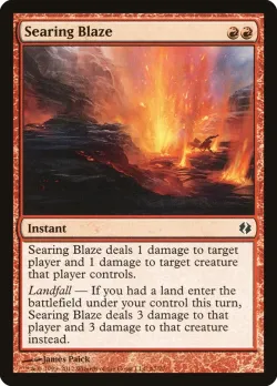 Searing Blaze 「DDI/67」「EN」