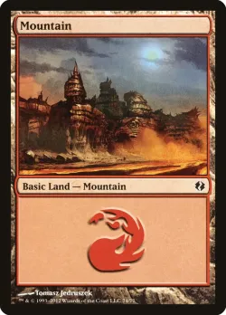 Mountain 「DDI/74」「EN」