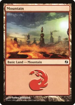 Mountain 「DDI/75」「EN」