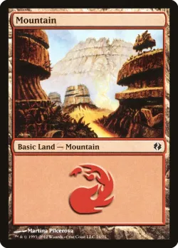 Mountain 「DDI/76」「EN」