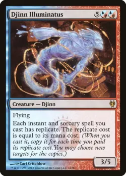 Djinn Illuminatus #12 · Magic: The Gathering