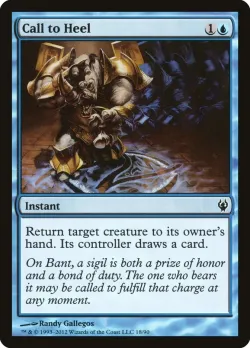 Call to Heel #18 · Magic: The Gathering