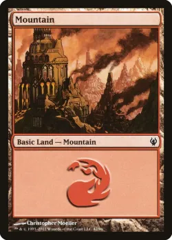Mountain #42 · Magic: The Gathering