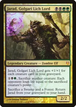 Jarad, Golgari Lich Lord 「DDJ/45」「EN」