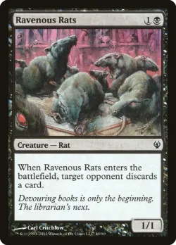 Ravenous Rats 「DDJ/49」「EN」