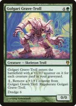 Golgari Grave-Troll 「DDJ/60」「EN」