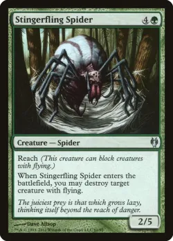 Stingerfling Spider 「DDJ/61」「EN」
